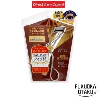 ราคา KOJI Carving Eyelash Curler/Replacement Rubber [Direct from Japan] (24782700071)