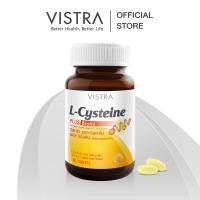 ราคา VISTRA L-CYSTEINE PLUS BIOTIN (30Tablets) 36g.(30 เม็ด) (98663591)