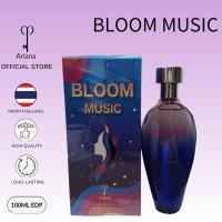 ราคา น้ำหอม Ariana Bloom Music for Lady 100ml น้ำหอม EDP ติดทนนาน (28027124875)