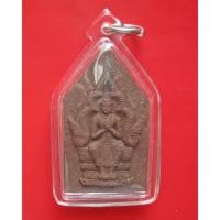 ราคา พระยอดขุนพล เสาร์ 5 เงินมาห้าพันล้าน หลวงพ่อเณร วัดทุ่งเศรษฐี ปี 43 หลวงปู่หมุนร่วมเสก. (5968030045)