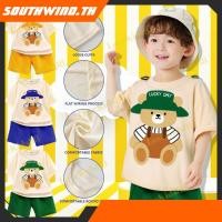 ราคา ฮอต! ชุดกางเกงขาสั้นสำหรับเด็กผู้ชายฤดูร้อน เสื้อยืดแขนสั้นและกางเกงขาสั้นสองชิ้น ผ้าลายวาฟเฟิล ลายการ์ตูนหมีน่ารัก เหมาะสำหรับเด็กผู้หญิงอายุ 1 2 3 4 5 6 ปี เสื้อผ้าเด็ก (52961820628)
