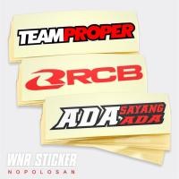 ราคา สติ๊กเกอร์ตัด 2 ชั้น สติ๊กเกอร์ทีม โปรเปอร์ สติ๊กเกอร์ rcb มีสติ๊กเกอร์ที่รัก (52757724379)