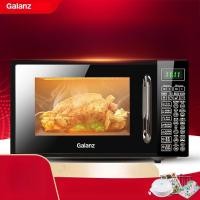 ราคา เตาอบไมโครเวฟที่ใช้ในครัวเรือน Galanz เตาอบคลื่นแสงแบบแบนอัตโนมัติขนาดเล็กห้องครัวอย่างเป็นทางการ DG (26185244775)