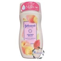 ราคา จอห์นสัน บอดี้ แคร์ อโรม่า มิลค์ พีช แอนด์ เอพริคอต 200 มล. โลชั่น Johnson Body Care Aroma Milk Peach & Apricot (28691443971)