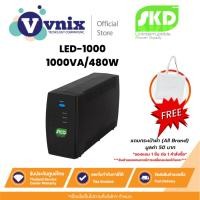 ราคา SKD UPS LED-1000 1000VA/480W 8Ah เครื่องสำรองไฟ By Vnix Group (20984830678)