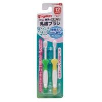 ราคา Pigeon แปรงสีฟันขั้น 3 มินิ Training Toothbrush Step 3 [เหมาะสำหรับเด็กอายุ 12 - 16 เดือนขึ้นไป] (13611551817)