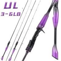 ราคา คันเบ็ด UL น้ำหนักเบาเป็นพิเศษ 3-6LB ด้ามจับตามหลักสรีรศาสตร์ ด้ามจับที่สะดวกสบาย การตอบสนองที่รวดเร็ว (52208523277)