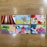 ราคา บัตรสตาร์บัคส์ อเมริกา ยังไม่ขูดพิน บัตรกระดาษ (starbucks card) ลายดอกไม้ ธรรมชาติ (29652573012)