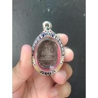 ราคา เหรียญรุ่นแรกครูบาบุญชุ่ม ญาณสังวโร ออกเมื่อครั้งยังเป็นเณร ณ.วัดค่ายธรรมประสิทธิ์ อ.เชียงแสน จ.เชียงราย (15035472506)