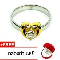 ราคา Royal Crown Jewelry Stainless Steel 316L แหวนชุบทอง ประดับเพชร CZ อย่างดี รุ่น ok 009 (สี Silver/Gold) ฟรีกล่องกำมะหยี่ (4560590621)
