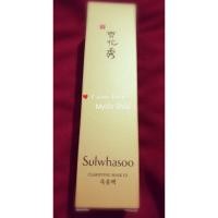 ราคา sulwhasoo clarifying mask ex ราคาถูกมาก (592702858)