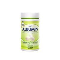 ราคา Egg Albumin ผงเเอลบูมินจากไข่ ชนิดเม็ด ขนาด 90 เม็ด จำนวน 1 ขวด 21742 (25810383247)