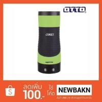 ราคา Otto​ ไข่ม้วน​ เครื่องทำไข่ม้วน (376321339)