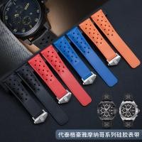 ราคา 22 มม.กีฬายางซิลิโคนสร้อยข้อมือสําหรับ TAG heuer MONACO F1 CAZ201 WAZ2113 CAZ1010 CARRERA FORMULA Men Watchband (40131159008)
