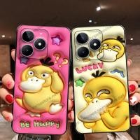 ราคา REALME C53 หมูเหลือง และตลับหมีสตอเบอรี่มากมาย น่ารัก ราคาถูก (45311670230)