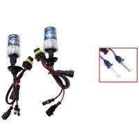 ราคา fd_24hr หลอดไฟหน้ารถยนต์ XENON HIDเฉพาะหลอด 1คู่ มีขั้วH1/H3/H7/H11/9005/9006 มีค่าสี 4300K 6000K 8000K 10000K 12000K (12674057505)
