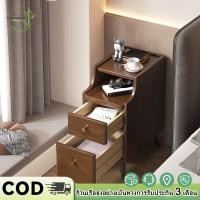ราคา นค้าขายร้อน ข้างเตียงสไตล์นอร์ดิก ตู้ข้างเตียงแบบโมเดิร์นเรียบง่าย ตู้ข้างเตียงแคบพิเศษ ตู้ข้าง (40214036868)