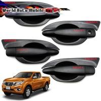 ราคา ชุดครอบมือจับ+เบ้ารองมือเปิดประตู ดำด้าน โลโก้แดง รุ่น 4ประตู Nissan D23 Navara Np300 4x2 4x4 ปี2015 - 2019 (8323269030)