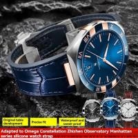 ราคา สําหรับ Omega Constellation Manhattan 131.13 Leather & Silicone Hybrid Watch Band | Co-Axial Master Chronometer Strap 25*14mm 2QEE (48704066017)