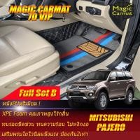 ราคา Mitsubishi Pajero 2008-2015 Full Set B (เต็มคันรวมถาดท้าย B ) พรมรถยนต์ Mitsubishi Pajero พรม7D VIP Magic Carmat (6977240123)