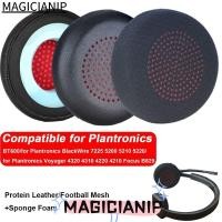 ราคา MAGICIANIP 1 คู่หูฟังเบาะ,ฟุตบอลตาข่ายฟองน้ําโฟมหูฟังแผ่นรองหูฟัง,สําหรับ Plantronics BT600 BlackWire 7225 5200 5210 5220 Voyager 4320 4310 4220 4210 Focus B825 (47662354829)