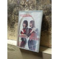 ราคา เทปเพลงมือสองเทปเพลงจินตหราพูนลาภ (3165011510)