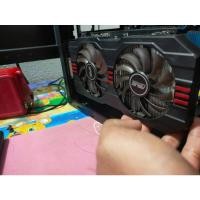 ราคา การ์ดจอ Asus GTX 750TI 2GB DDR5 (11715859238)