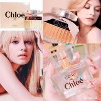ราคา น้ำหอมการบินไทย50ml. (5614655076)