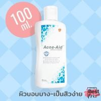 ราคา Acne-Aid Gentle Cleanser 100 ml แอคเน่-เอด เจนเทิ่ล 100 มล. ครีมล้างหน้าสำหรับผิวบอบบาง เป็นสิวง่าย (1611805524)