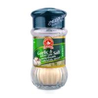 ราคา ตรามือ ผงกระเทียมผสมเกลือ Hand Brand Garlic Salt 50g. (57811330030)
