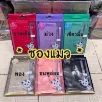 ราคา เคสฝาพับDomicat OPPO A15​/A15s/A92​/A93​/A91​/A12/A53​/A37/A31/​ตั้ง​ได้​ (2796238608)