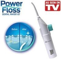ราคา Power Floss Oral Irrigator Toothwasher 冲牙器 ฟันแปรงปากกาน้ํา (47712301246)