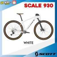 ราคา จักรยานเสือภูเขา Scott Scale 930 (26129017290)