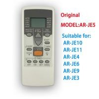 ราคา AR-JE5 รีโมทคอนโทรลเครื่องปรับอากาศเหมาะสําหรับ Fujitsu GENERAL Fit สําหรับ AR-JE9 AR-JE3 AR-JE10 AR-JE11 AR-JE4 AR-JE6 (22964699607)