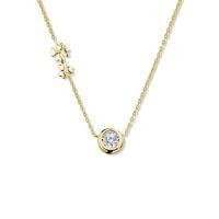 ราคา Jubilee Diamond จี้เพชรพร้อมสร้อยคออิตาลี Beloved Brilliance: Love Bloom Pendant with Chain เพชรแท้ (43630050310)