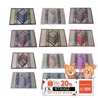 ราคา ถูกที่สุดชุดรองจานรองแก้วเสื่อกก 4ที่(8ชิ้น)/6ที่(12ชิ้น) OTOP 5 ดาว ทำความสะอาดได้ (6118945844)