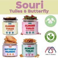 ราคา Souri Almond Tuiles & Butterfly ขนมตูเล่และพายกรอบรูปผีเสื้อ (25135741541)