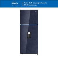 ราคา HAIER ตู้เย็น 2 ประตู HRF-490IWMGIU1 16.7 คิว กระจกน้ำเงิน จัดส่งโดย HomePro (43222642608)
