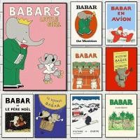 ราคา H2Y9 1 PC frameless ภาพวาดผ้าใบ Babar ช้างน่ารักช้างครอบครัว Retro โปสเตอร์ผ้าใบภาพวาด Wall Art ภาพห้องนอน Childr (57110299005)