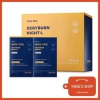 ราคา [Serybox] Sery Burn Night 14 หรือ 28 ซอง / อาหารเสริม / อาหารเพื่อสุขภาพ / กระชับสัดส่วน (22515409000)