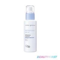ราคา CUTE PRESS MOISTURE MILK WHITENING ESSENCE (6812331983)