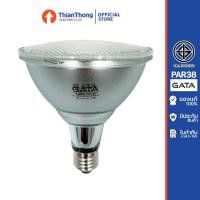 ราคา Gata หลอดสปอร์ตไลท์ LED PAR38 15W E27 Warm White IP65 (รุ่นบอดี้ อลูมิเนียม) (200437274)