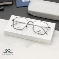 ราคา แว่นสายตา RODENSTOCK R7121 A (29363436586)