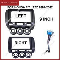 ราคา Lca 9 นิ้วสําหรับ HONDA Fit Jazz City 2004-2007 วิทยุรถ Android MP5 ผู้เล่นปลอกกรอบ 2Din หัวหน่วย Fascia Dash ฝาครอบ (28855789233)