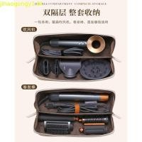 ราคา SUSANSQD กระเป๋าเก็บเครื่องเป่าผม,กันฝุ่น PU หนังเครื่องเป่าผมกล่องเก็บดัดผม,แฟชั่นกันน้ําเดินทางแบบพกพาความจุขนาดใหญ่กระเป๋าถือกระเป๋าเครื่องสําอางสําหรับเครื่องเป่าผม (53158215802)