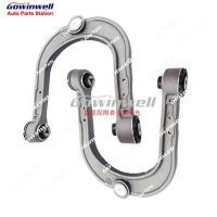 ราคา Pair of 2pcs Front Suspension Upper Control Arm For BMW 7 Serie I7 G70 740 G60 530 740i 760iX 2022- (46261799755)