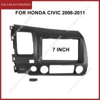 ราคา 7 นิ้วสําหรับ Honda CIVIC 2006-2011 รถวิทยุ Android สเตอริโอ GPS MP5 ผู้เล่นแผงปลอกกรอบ 2 Din หัวหน่วย Fascia Dash ฝาครอบ (41900520870)