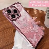 ราคา SAMSUNG ชุบGlitterสําหรับSamsung Galaxy S25 Ultra S21 FE S20 S21 S22 S23 S24 S25 S26 Ultra Plus FE S25 Edge 4G 5Gเคสโทรศัพท์ใสสีชมพูผีเสื้อGlitterกล้องป้องกันสาว (48559151890)