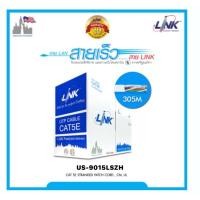 ราคา สายแลนด์ CAT5E UTP Cable (305m./Box) Link(US-9015LSZH) (23956415169)