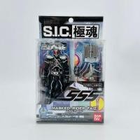 ราคา 【พร้อมส่ง】sic kiwami Kamen Rider Kuuga-Agito-Ryuki Knight-555 Faiz、Kaixa-Blade、Jack Form、King Form-Hibiki-Kabuto-Den-O-Decade (55759213180)